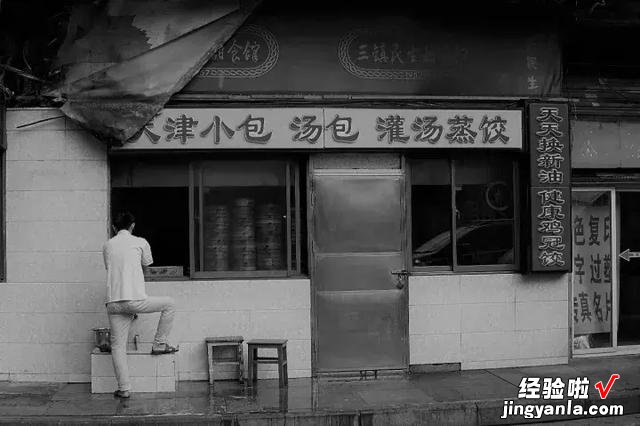 吃在武汉,三镇民生甜食馆