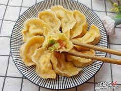 吃了30年饺子，这做法第一次见，出锅鲜嫩多汁，好吃不油腻，真香