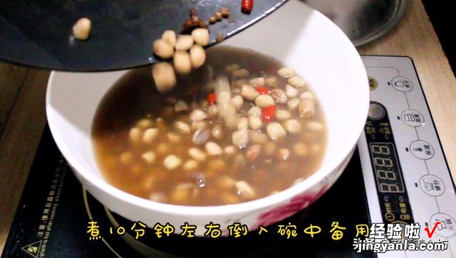 1个银耳做了2道家常菜,热菜凉菜都有,鲜香微辣又下饭又下酒