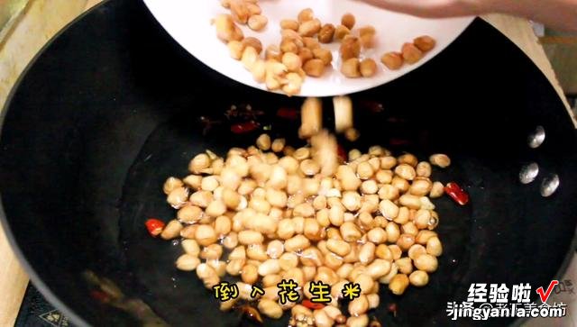 1个银耳做了2道家常菜,热菜凉菜都有,鲜香微辣又下饭又下酒
