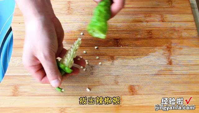1个银耳做了2道家常菜,热菜凉菜都有,鲜香微辣又下饭又下酒
