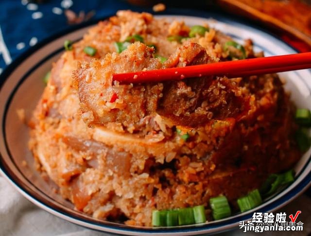 天冷了多做蒸菜,试试这4道家常菜,花钱少简单好做,适合秋冬季