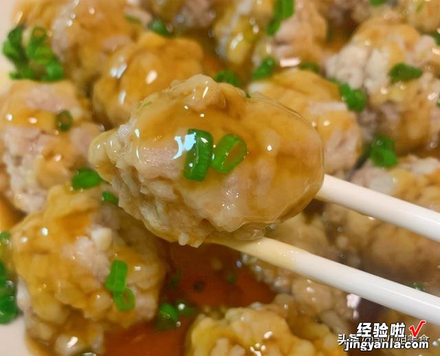天冷了多做蒸菜,试试这4道家常菜,花钱少简单好做,适合秋冬季