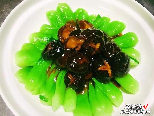 分享20道家常菜食谱，10凉10热，都是下饭菜！简单实用，营养丰富