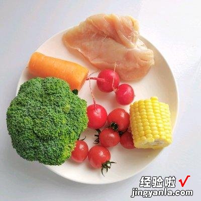 低脂轻食减脂餐！轻松瘦瘦瘦