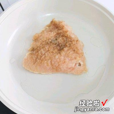 低脂轻食减脂餐！轻松瘦瘦瘦