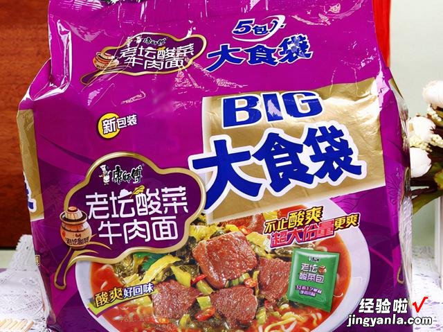 3·15曝光的4种垃圾食物，家长快加入黑名单，尤其是孩子更不能吃