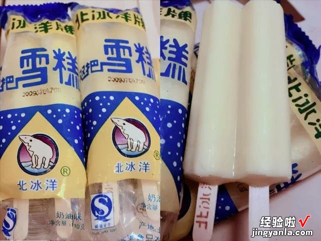 3月20日,是“春分”节气,饮食上应该吃什么,又该如何养生呢?
