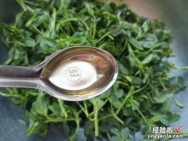 春天多吃蒸菜身体好，教你10道蒸菜的做法，清淡营养，好吃不上火