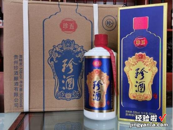 酒精勾兑的“伏特加”，统治俄罗斯民族、干赢茅台，它到底凭啥？