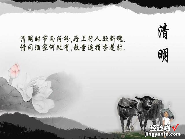 清明节新款祭祀用品,五花八门,汽车茅台按摩椅,“祖先”享福了