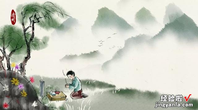 清明节新款祭祀用品,五花八门,汽车茅台按摩椅,“祖先”享福了