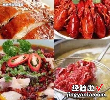 减肥餐一日三餐食谱怎么吃、分享减肥食谱一日三餐