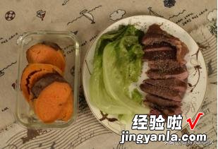 减肥应该吃什么？30份减脂营养餐食谱大全