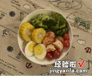 减肥应该吃什么？30份减脂营养餐食谱大全