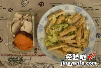 减肥应该吃什么？30份减脂营养餐食谱大全