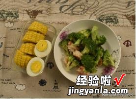 减肥应该吃什么？30份减脂营养餐食谱大全