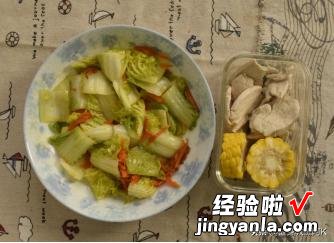 减肥应该吃什么？30份减脂营养餐食谱大全