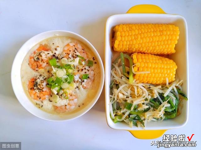 减肥应该吃什么？30份减脂营养餐食谱大全