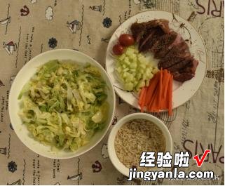 减肥应该吃什么？30份减脂营养餐食谱大全