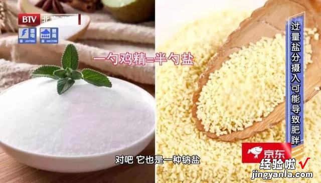 3个月减重50斤，全靠这份“7日减肥食谱”！三餐照着吃，吃好喝好轻松瘦，不反弹