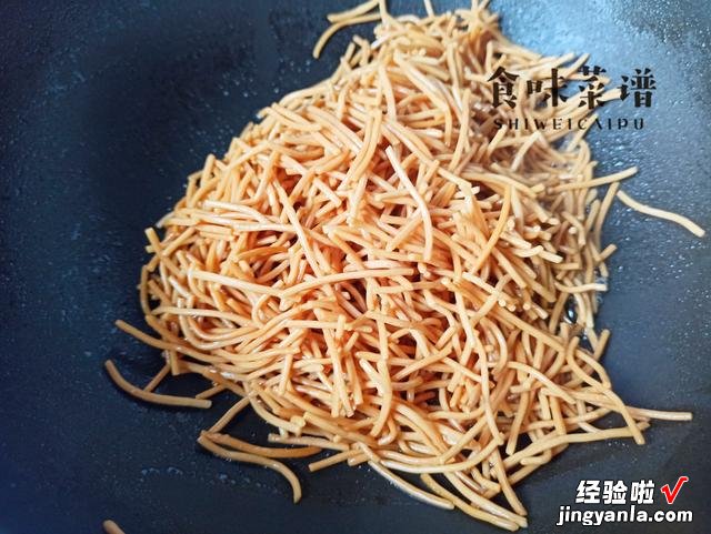 疫情无法发货，教你自制6款休闲小零食，香甜酥脆，孩子们抢着吃