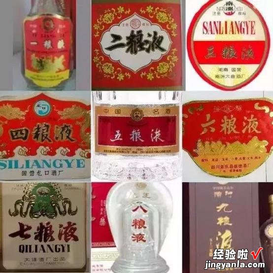 白酒“造假”再次升级！这2类白酒没有1瓶是真的，却还有人天天喝