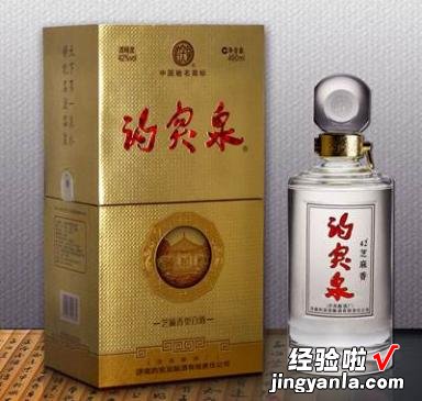 行内人：买白酒时，瓶身有这“4个字”，请谨慎购买，都是勾兑酒