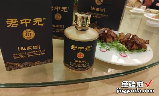 同是飞天茅台,43度和53度有什么不一样?行家:差别简直太大了