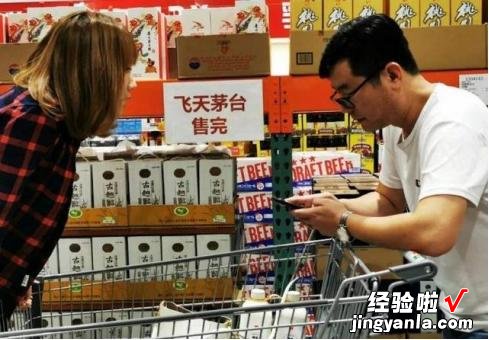 同是飞天茅台,43度和53度有什么不一样?行家:差别简直太大了