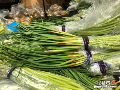 蒜薹尾巴不要扔了，不懂吃太可惜，简单下锅一做，给红烧肉都不换