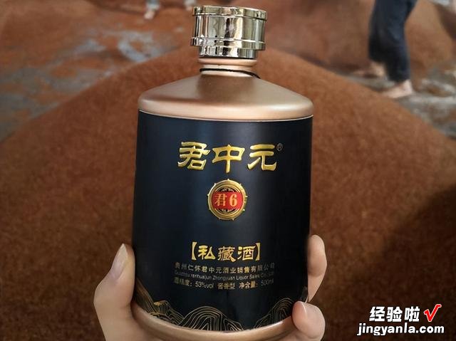 四川女婿买酒清单曝光，没有1瓶五粮液，这3款“便宜酒”引热议