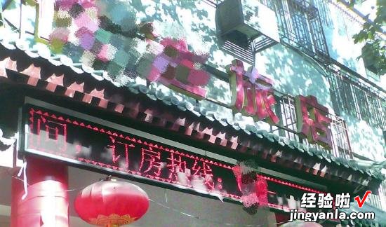 四川52岁“土豪”，宴席不见茅台，却用4瓶“上等酒”，遭遇怒怼