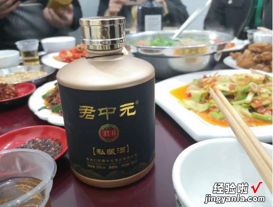 才知道，同是汾酒出品，红盖与黄盖的差距挺大，弄懂再买心里有底