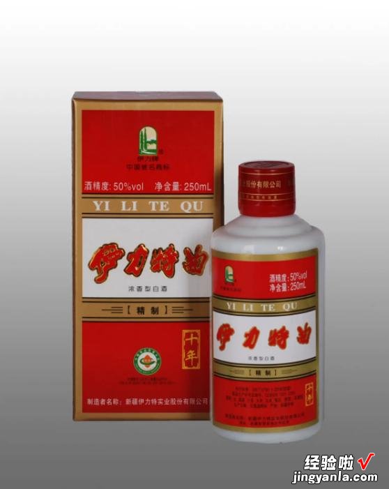 听说过芝麻香白酒么?别再傻的只知道浓香酒,是时候换个口味了