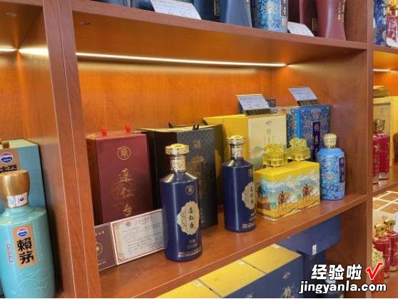 听说过芝麻香白酒么?别再傻的只知道浓香酒,是时候换个口味了