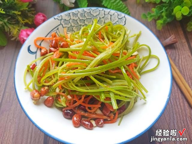 蒜薹上市了,教你3种家常做法,荤素搭配有营养,上桌家人都爱吃
