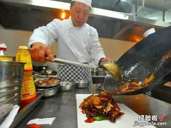 学做饭前，哪些厨艺必不可少？五星大厨教你不外传的10个炒菜秘方