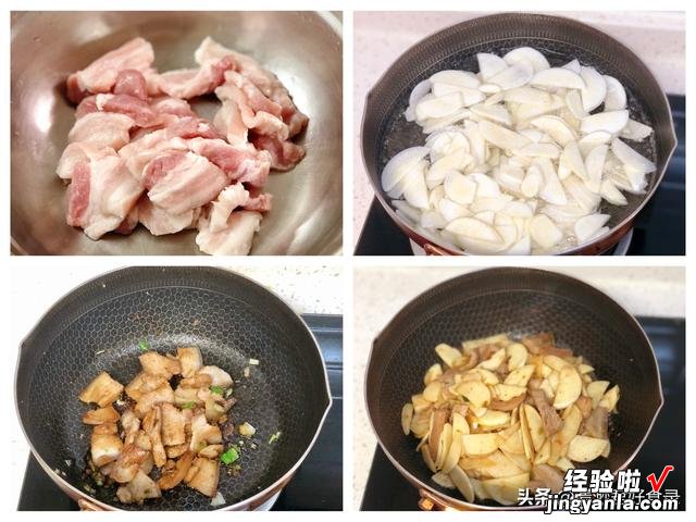 周末亲戚来家里吃午饭，准备7个家常菜还不够，看看来了几个人？