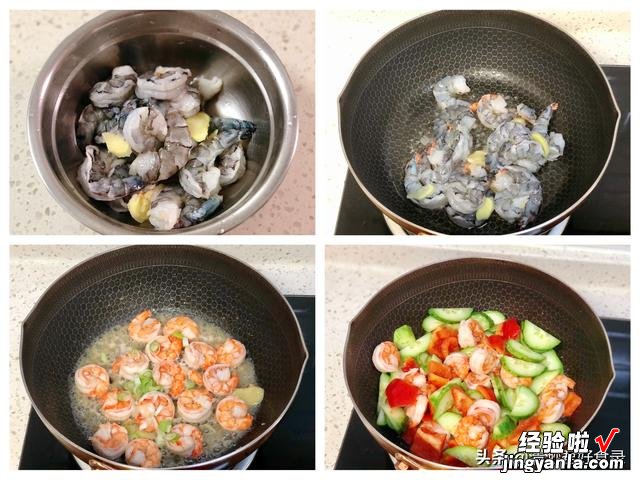 周末亲戚来家里吃午饭，准备7个家常菜还不够，看看来了几个人？