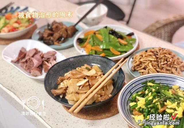 周末亲戚来家里吃午饭，准备7个家常菜还不够，看看来了几个人？