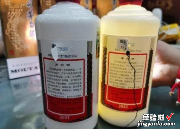山东6旬土豪,拉9箱茅台去变钱,行家却直呼不值钱,均为“毒液”