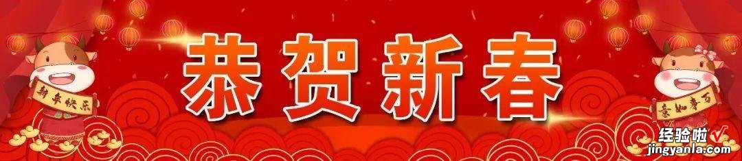 桶蒸糕、打年糕、焋糕……今年春节你吃过几个？