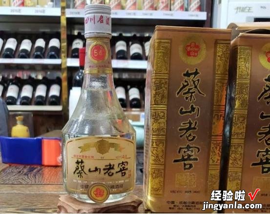 老祖宗提醒:4个酒桌“识人术”,字字都是真言,早知道不吃亏