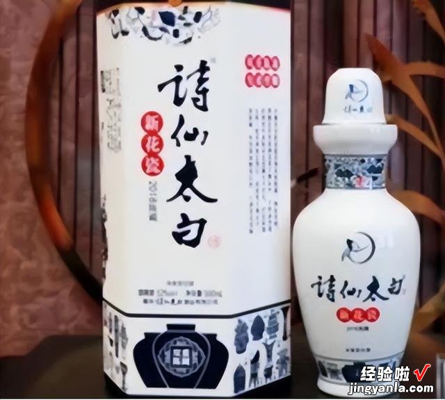 酒质突出，实力不俗的5款白酒，由于不善经营，只能在货架上积灰