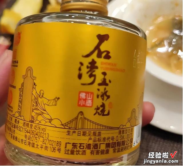 这4道“硬核”下酒菜，没点酒量的人不要轻易尝试，越吃越上瘾