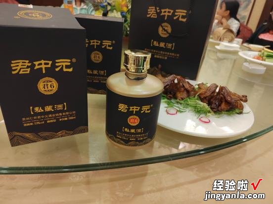 老一辈公认的3道经典下酒菜，每款都暴露年龄，全吃过的都老了