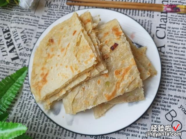 教你7种饼的做法，一周不重样，酥软油润太美味，学会做给家人吃