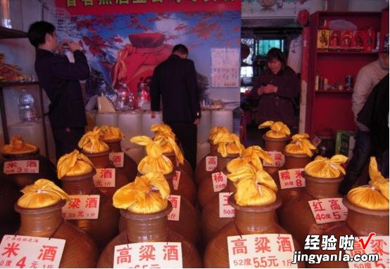 强烈建议中老年人:别喝3类白酒,全是“添加剂”,喝完立马上头