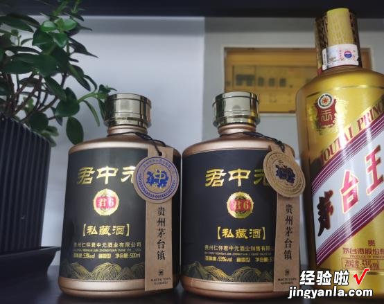 强烈建议中老年人:别喝3类白酒,全是“添加剂”,喝完立马上头